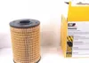Picture of FILTER ELEMENT AS-ENGINE OIL (STD EFFICIENCY)
