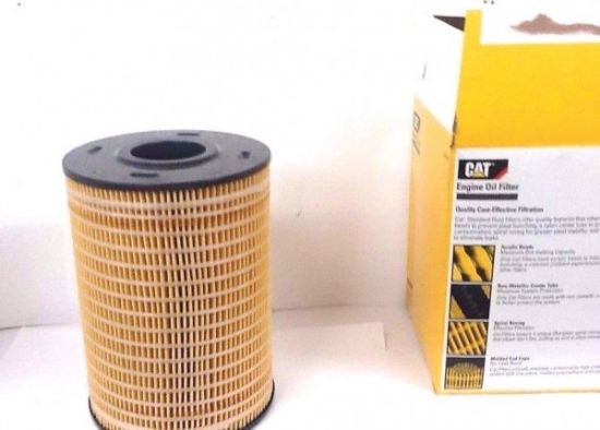 Picture of FILTER ELEMENT AS-ENGINE OIL (STD EFFICIENCY)