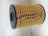 Picture of FILTER ELEMENT AS-ENGINE OIL (STD EFFICIENCY)