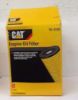 Picture of FILTER ELEMENT AS-ENGINE OIL (STD EFFICIENCY)