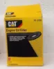 Picture of FILTER ELEMENT AS-ENGINE OIL (STD EFFICIENCY)