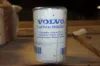 Picture of FUEL FILTER