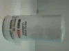 Picture of Lube Oil Filter