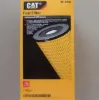 Picture of FILTER ELEMENT-FUEL (ADVANCED EFFICIENCY)