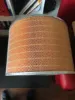 Picture of FILTER ELEMENT AS-AIR (PRIMARY)