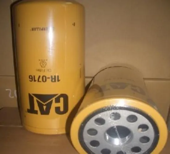 Picture of Filter AS-Engine Oil