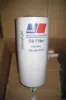 Picture of Oil Filter, Full Flow Spin-on