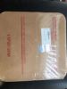 Picture of Gasket Kit, head Cylinder