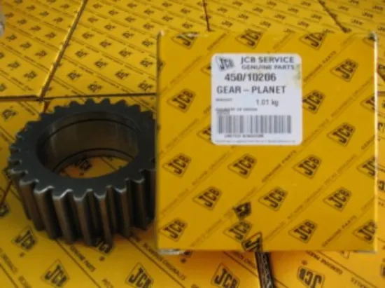 Picture of GEAR PLANET
