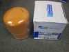 Picture of Transmission Oil Filter