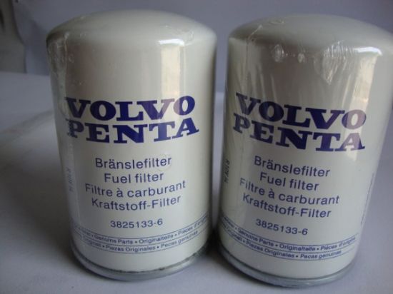 Picture of Fuel filter