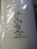 Picture of FUEL FILTER