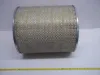 Picture of AIR FILTER