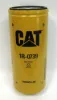 Picture of FILTER AS-ENGINE OIL (STD EFFICIENCY)