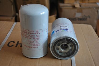 Picture of Oil Filter