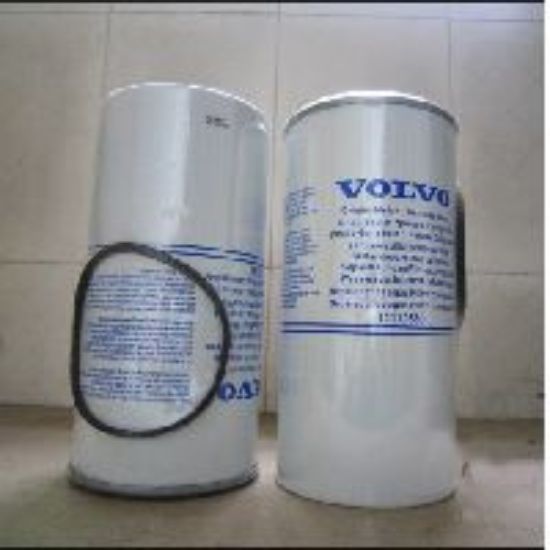 Picture of FUEL FILTER