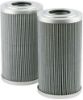 Picture of Transmission Oil Filter