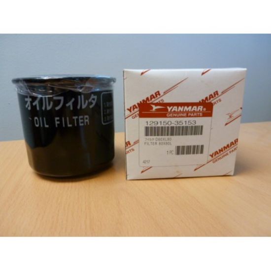 Picture of Oil Filter