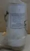 Picture of Fuel Filter, Spin on