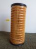 Picture of Hydraulic Filter, Spin-on