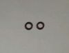 Picture of SEAL-O-RING
