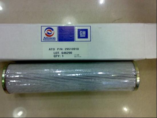 Picture of Hydraulic Filter, Cartridge