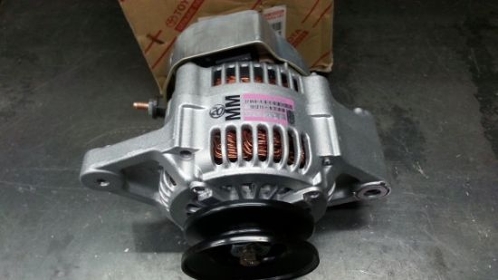 Picture of Alternator