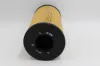 Picture of Filter Element-Fuel