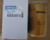 Picture of FUEL FILTER