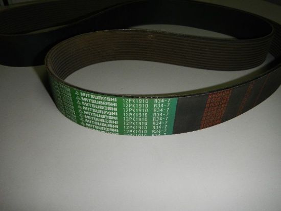 Picture of Belt