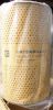 Picture of Oil Filter