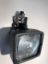 Picture of LAMP GP-FLOOD