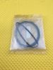 Picture of SEAL-LINER