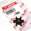 Picture of Impeller Kit