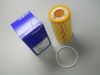 Picture of Oil Filter