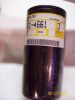 Picture of Transmission Oil Filter