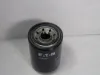 Picture of Hydraulic Filter Element, 25 Micron