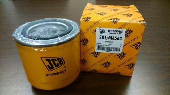 Picture of Transmission Oil Filter