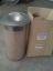 Picture of Air Filter