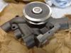 Picture of PUMP GP-WATER