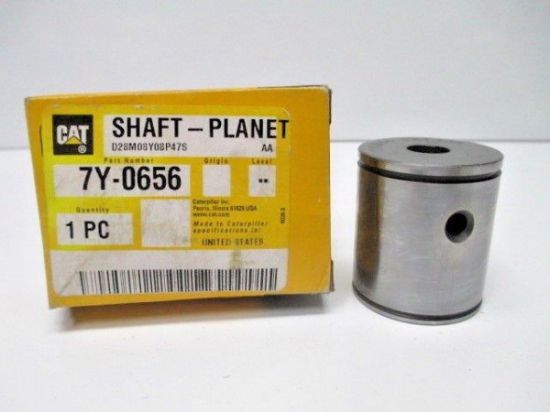 Picture of SHAFT-PLANET