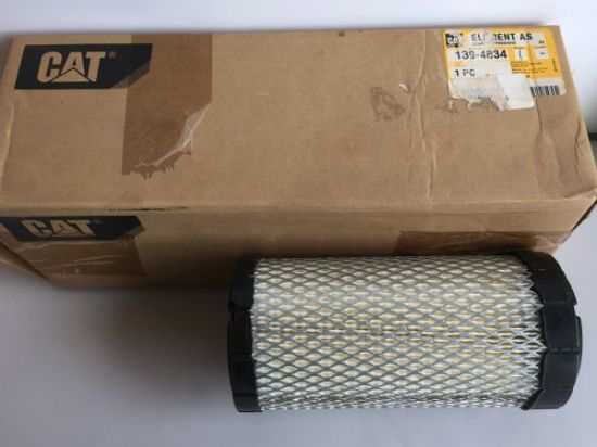 Picture of ELEMENT AS AIR FILTER