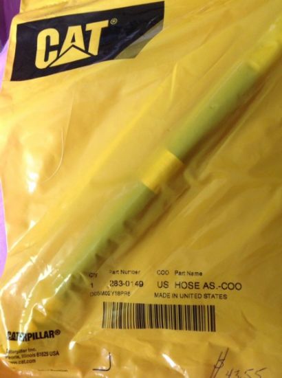 Picture of HOSE AS.-COO