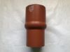 Picture of HOSE