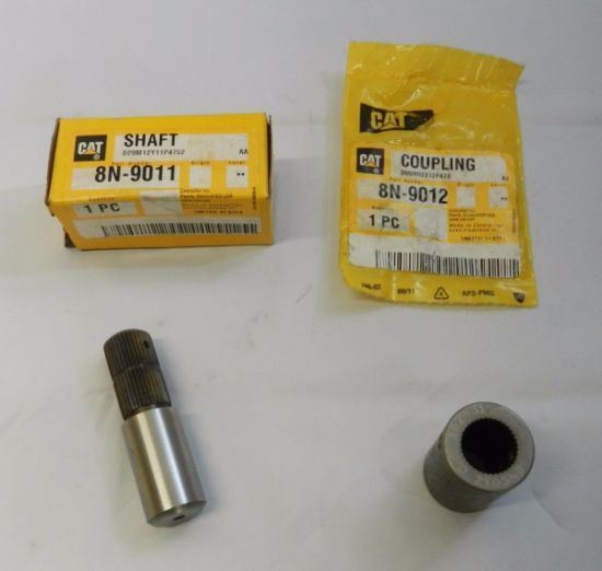 Picture of COUPLING