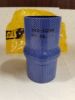 Picture of HOSE-HUMP