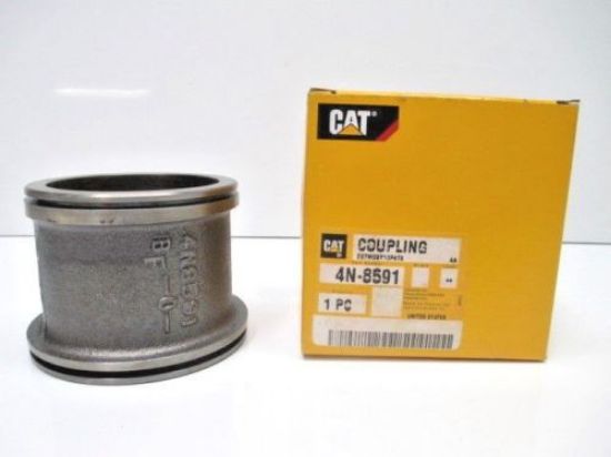 Picture of COUPLING
