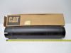 Picture of EJECTOR