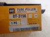 Picture of TUBE PULLER