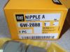 Picture of NIPPLE A